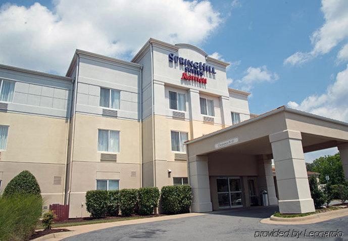 Springhill By Marriott 3*